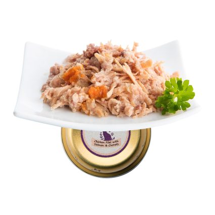 Nuevo Tarrina Pollo, Salmon. 85gr
