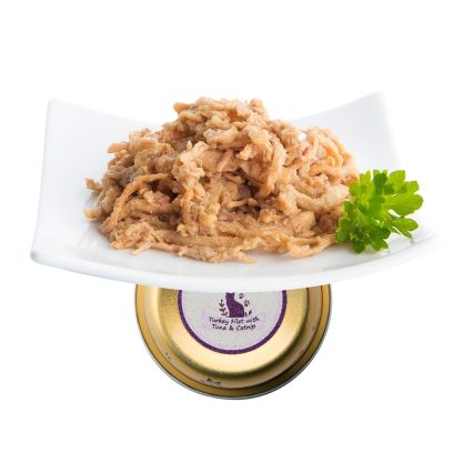 Nuevo Tarrina Pavo y Atun, 85gr