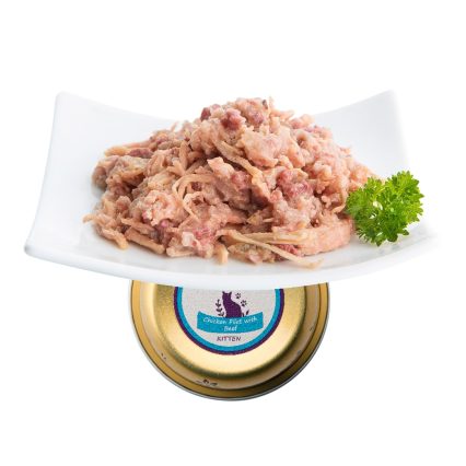 Nuevo Tarrina Pollo Ternera, 85gr